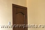 Стены комнаты